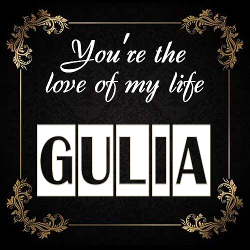 Открытка Gulia You