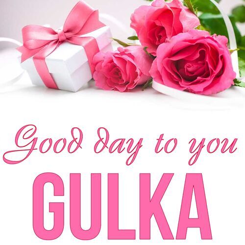 Открытка Gulka Good day to you