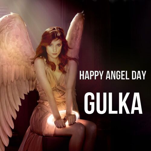 Открытка Gulka Happy angel day