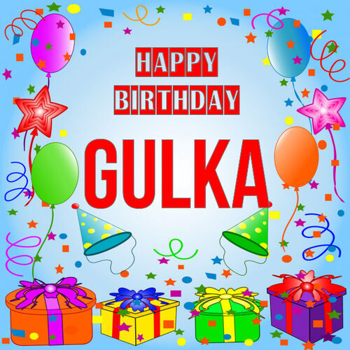 Открытка Gulka Happy birthday