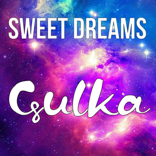 Открытка Gulka Sweet dreams