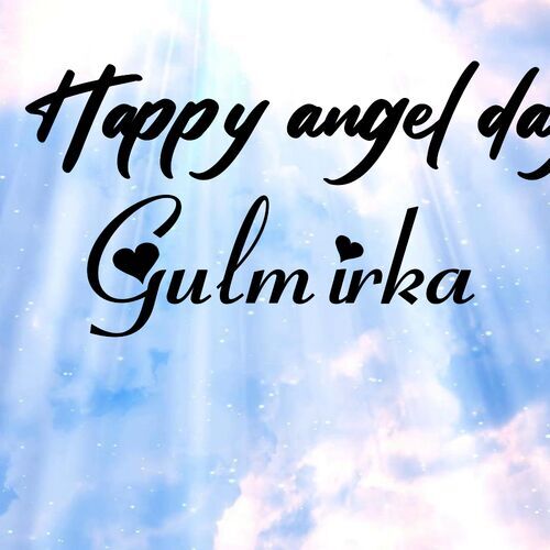 Открытка Gulmirka Happy angel day