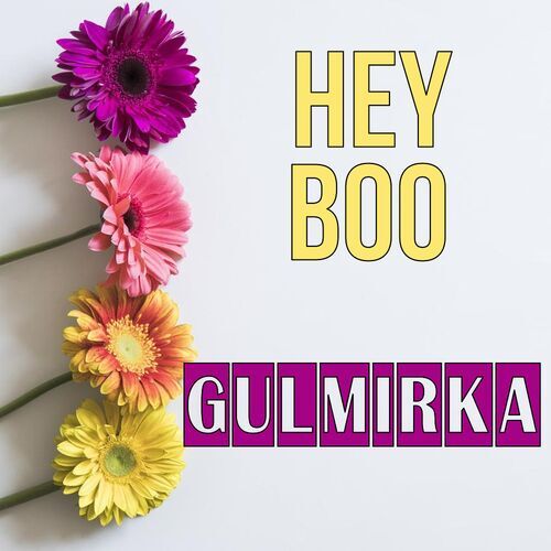 Открытка Gulmirka Hey boo