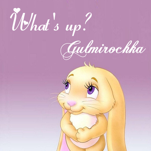 Открытка Gulmirochka What