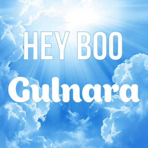 Открытка Gulnara Hey boo