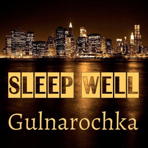 Открытка Gulnarochka Sleep well