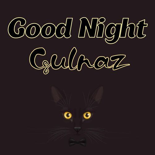 Открытка Gulnaz Good Night