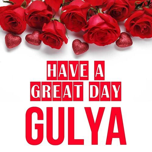 Открытка Gulya Have a great day