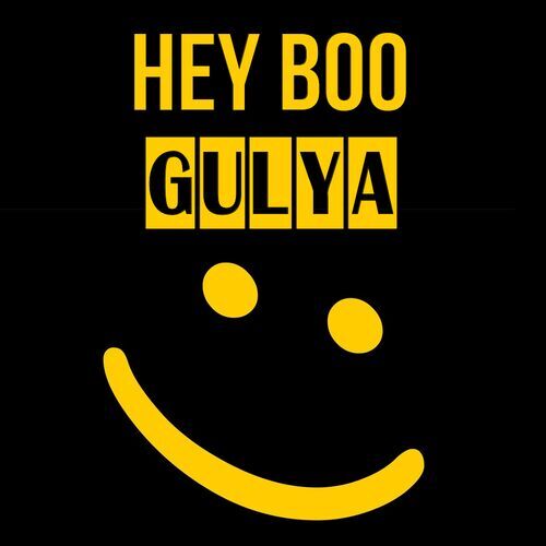 Открытка Gulya Hey boo