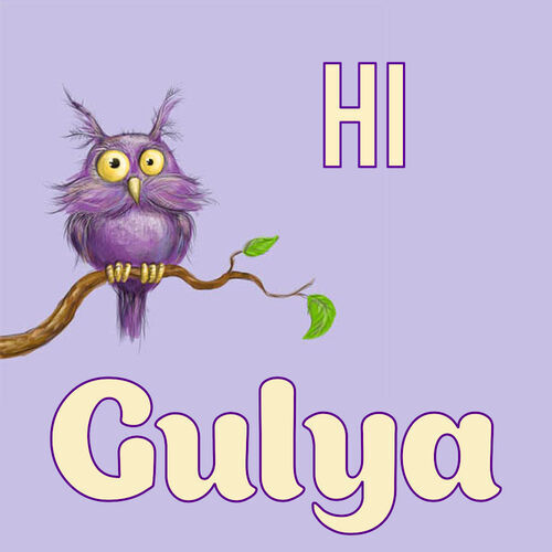 Открытка Gulya Hi