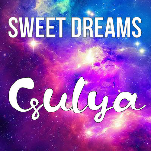 Открытка Gulya Sweet dreams