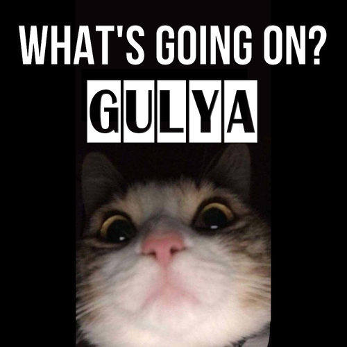 Открытка Gulya What