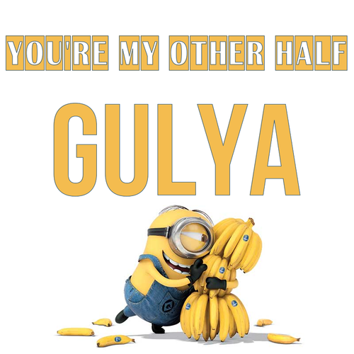 Открытка Gulya You