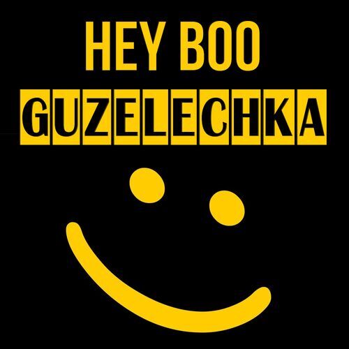 Открытка Guzelechka Hey boo