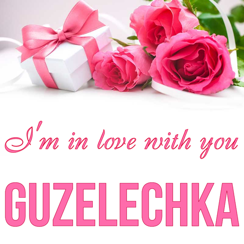 Открытка Guzelechka I