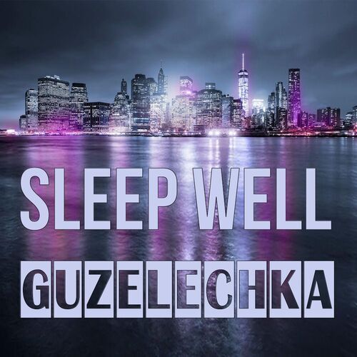 Открытка Guzelechka Sleep well