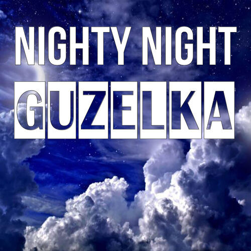 Открытка Guzelka Nighty Night