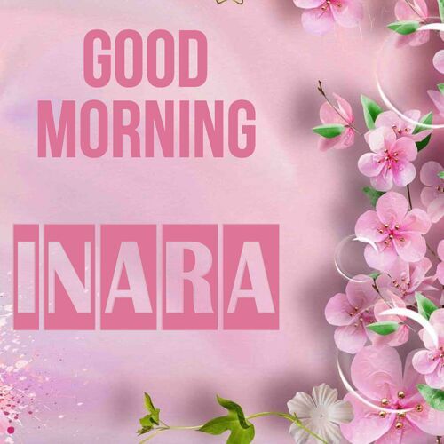 Открытка Inara Good morning