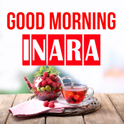 Открытка Inara Good morning