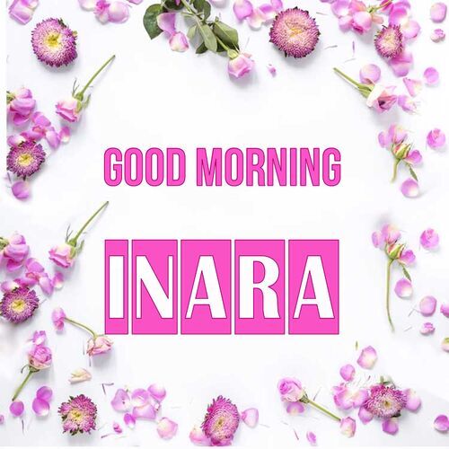 Открытка Inara Good morning