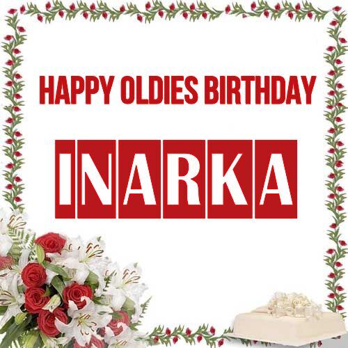 Открытка Inarka Happy oldies birthday