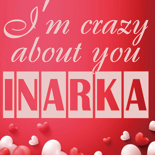 Открытка Inarka I