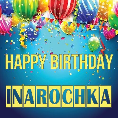 Открытка Inarochka Happy birthday