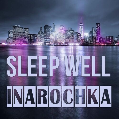 Открытка Inarochka Sleep well