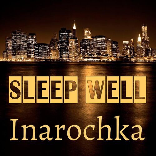 Открытка Inarochka Sleep well