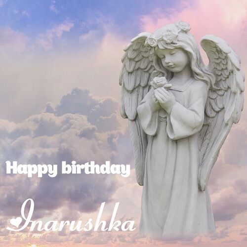 Открытка Inarushka Happy birthday