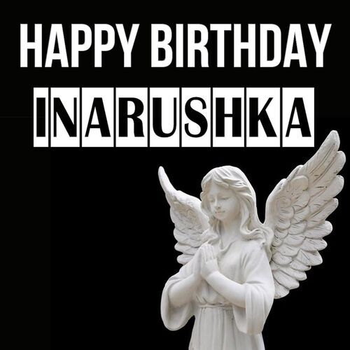 Открытка Inarushka Happy birthday