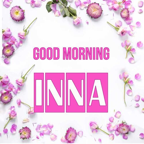 Открытка Inna Good morning