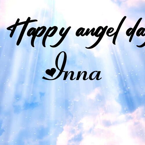 Открытка Inna Happy angel day