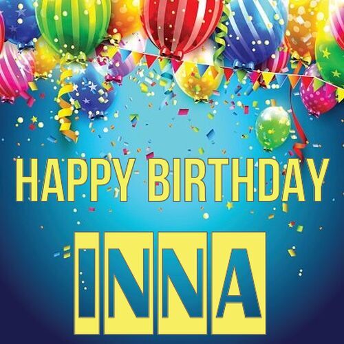 Открытка Inna Happy birthday