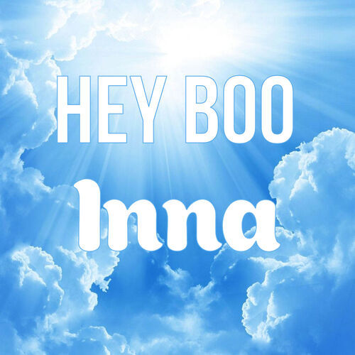 Открытка Inna Hey boo