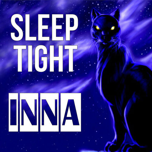 Открытка Inna Sleep tight