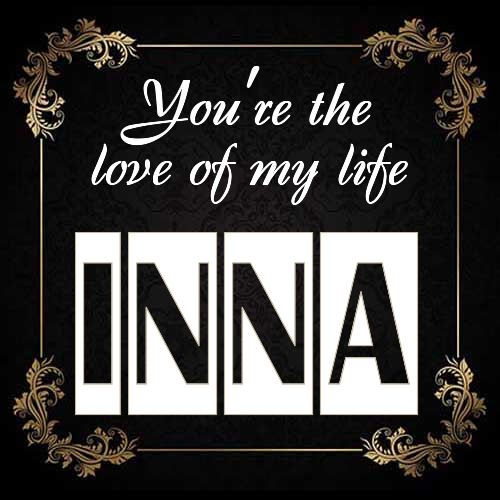 Открытка Inna You