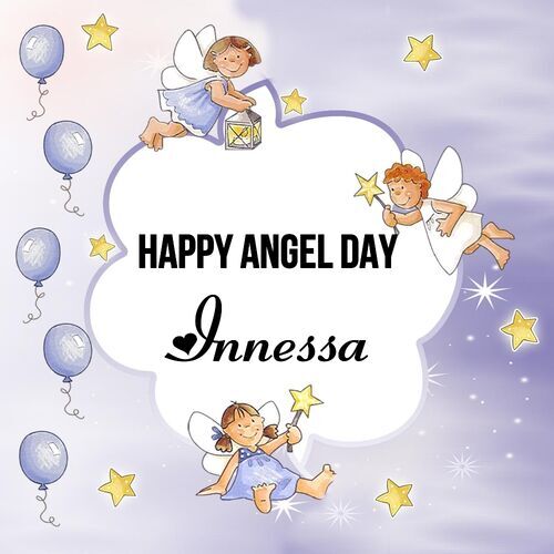 Открытка Innessa Happy angel day