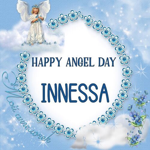 Открытка Innessa Happy angel day