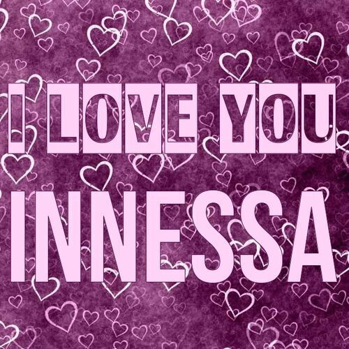 Открытка Innessa I love you