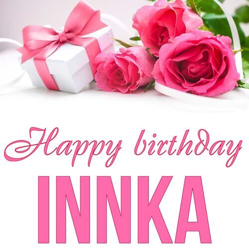 Открытка Innka Happy birthday