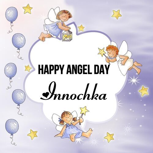 Открытка Innochka Happy angel day