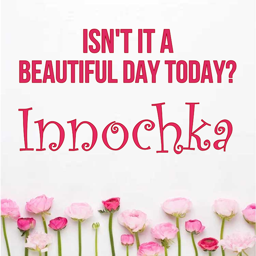 Открытка Innochka Isn