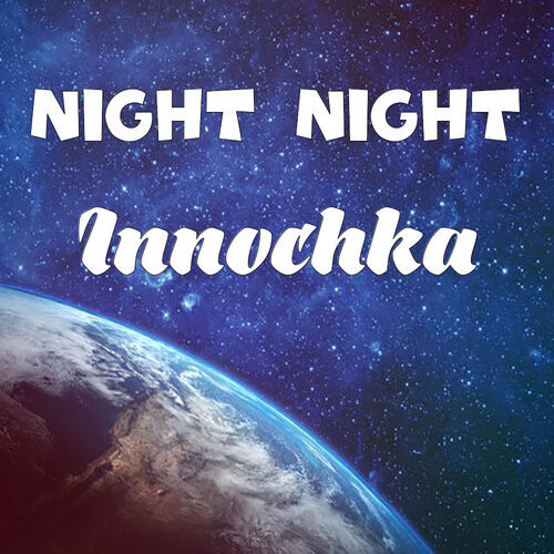 Открытка Innochka Night Night