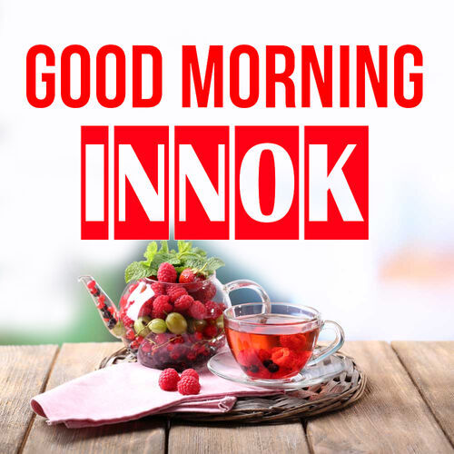 Открытка Innok Good morning