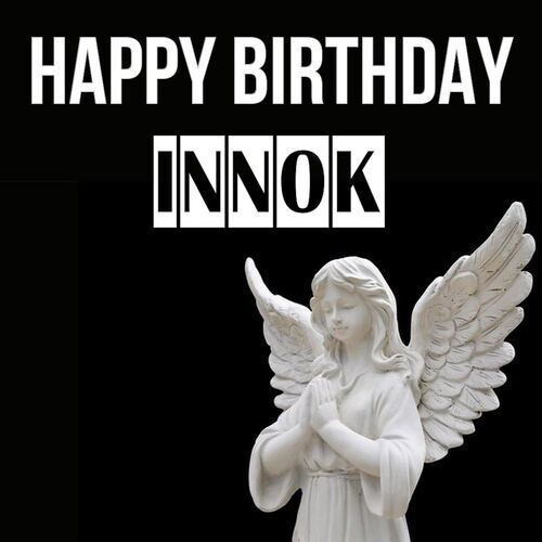 Открытка Innok Happy birthday