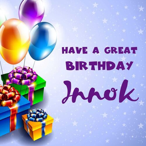 Открытка Innok Have a great birthday