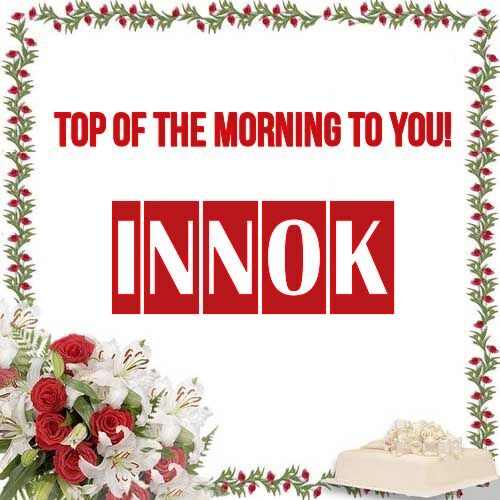 Открытка Innok Top of the morning to you!