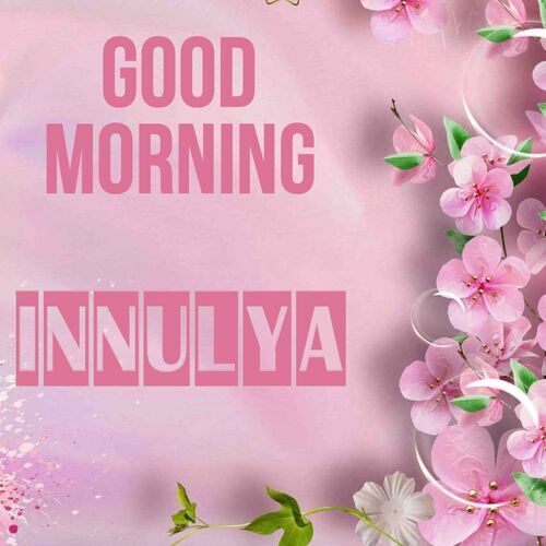 Открытка Innulya Good morning