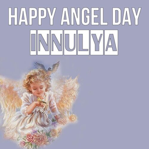 Открытка Innulya Happy angel day